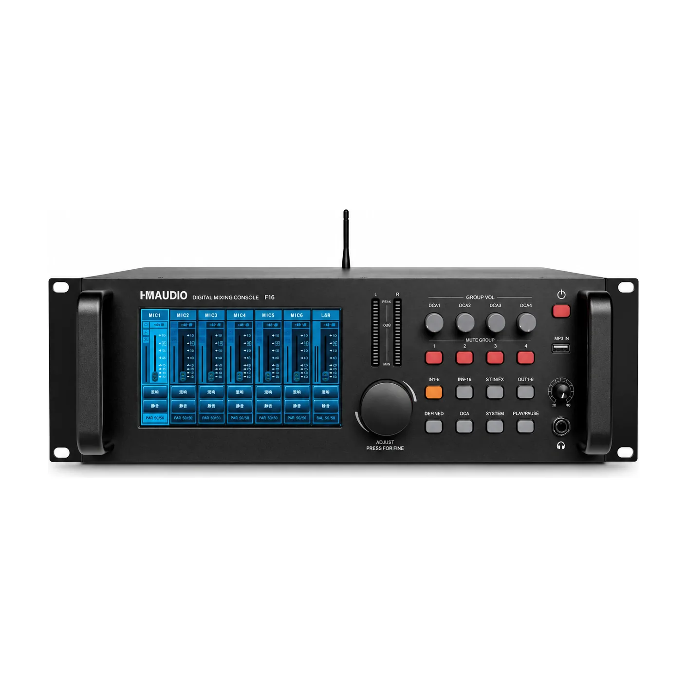F16 Rackmount Digital Mixer HM