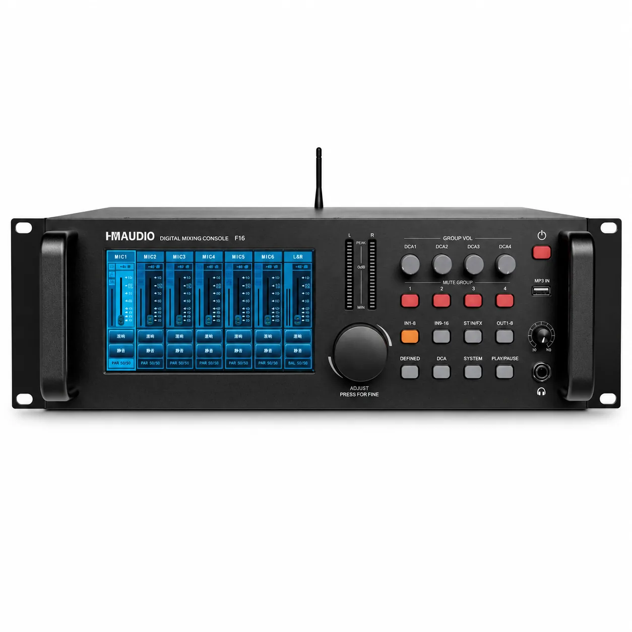 F16 Rackmount Digital Mixer HM